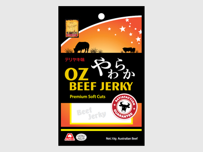 Packaging